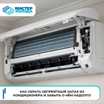 jlf2f18szd_vvan9iqk21